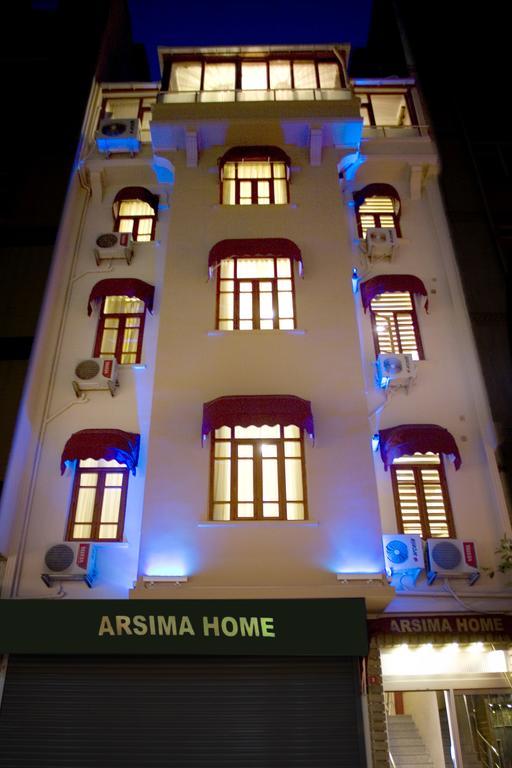 Grand Onur Hotel Istanbul Eksteriør bilde